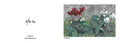 Cyclamen